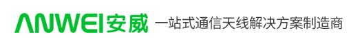 深圳市安威無(wú)線(xiàn)科技有限公司